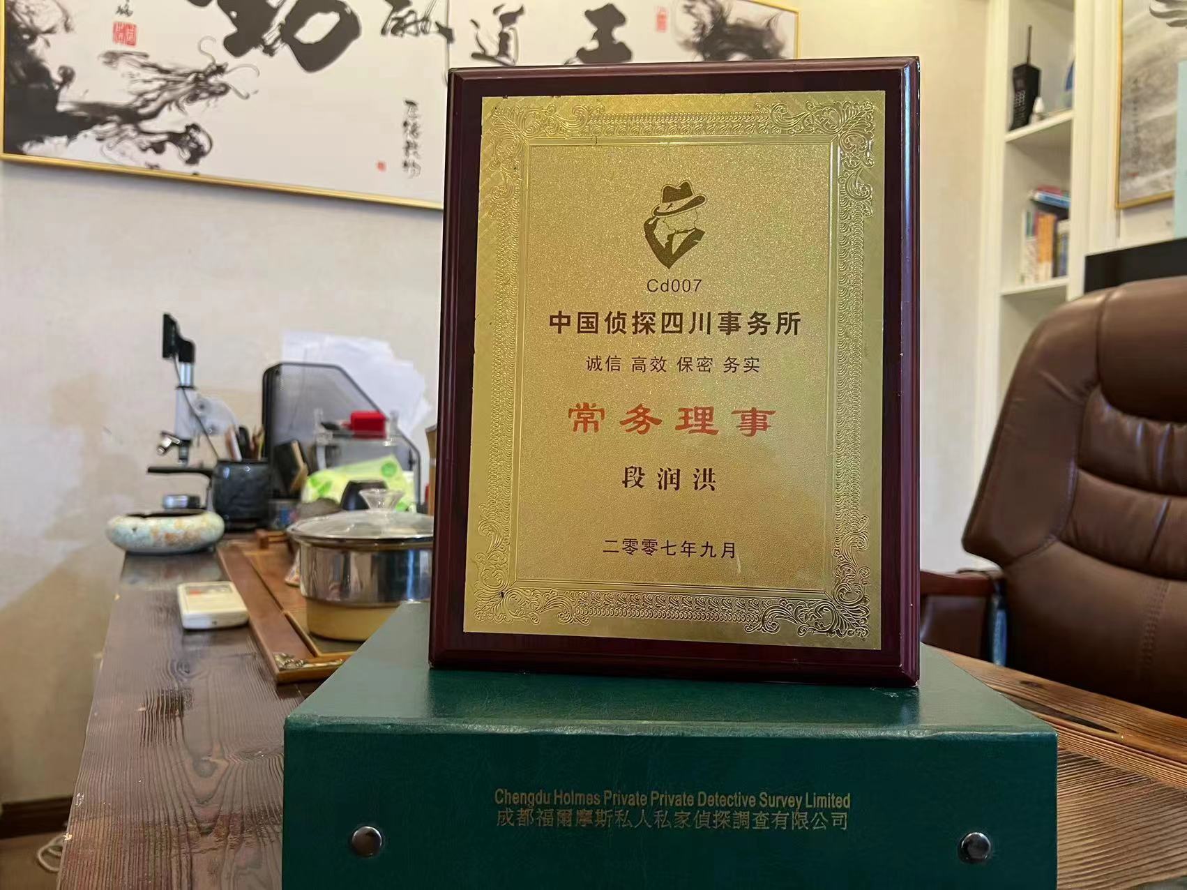 温宿县私家调查解析婚外情可能造成的影响