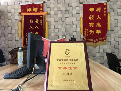 大家为什么会选择温宿县找人公司呢？
