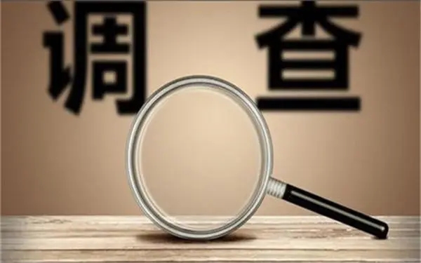 婚内冷暴力是否犯法-温宿县私家调查