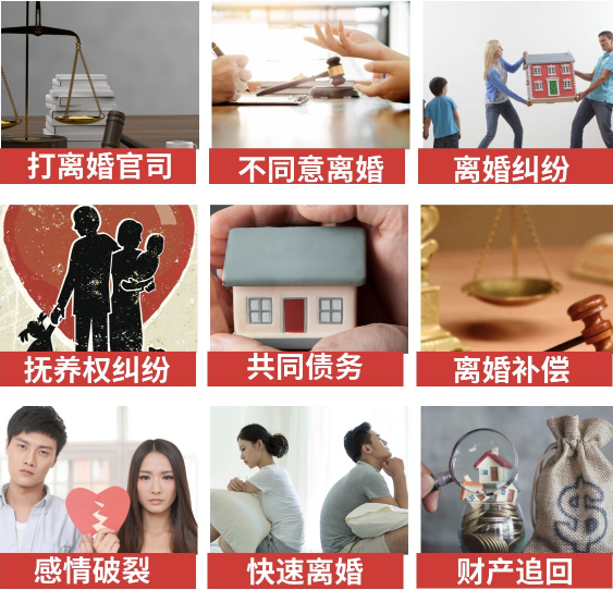 「温宿县取证公司」介绍女方出轨需要哪些证据