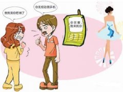 温宿县福尔摩斯私家侦探介绍出轨的细节